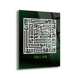 İhlas Kufi Yazılı İslami Cam Tablo - ISL049