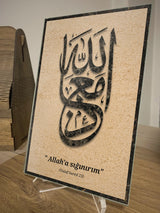 14 x 20 cm masaüstü İslami cam tablo, şeffaf pleksi ayaklı - ISL194