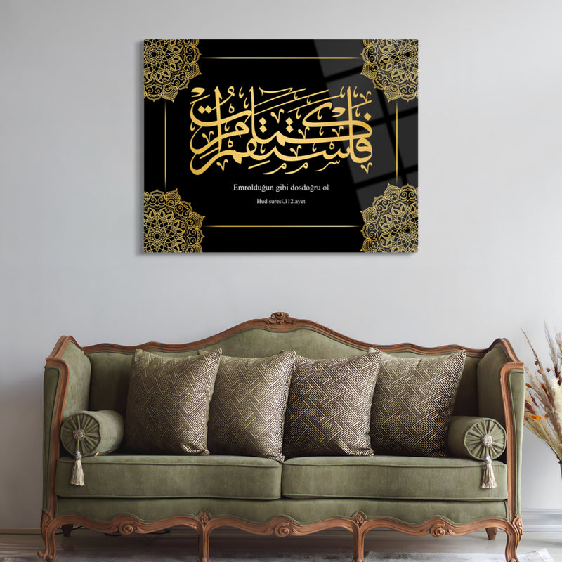 Hud Suresi cam tablo, kırılmaya karşı güvenli paketleme ile korunur ve özenle kargolanır, İslami sanat koleksiyonu için özel tasarım.