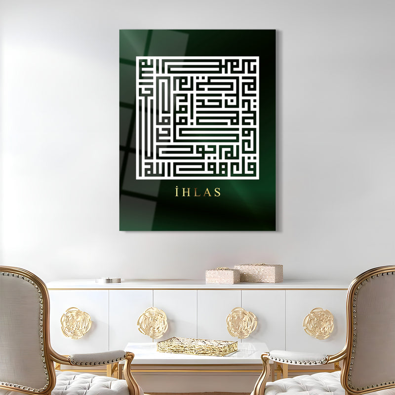 İhlas Kufi Yazılı İslami Cam Tablo - ISL049