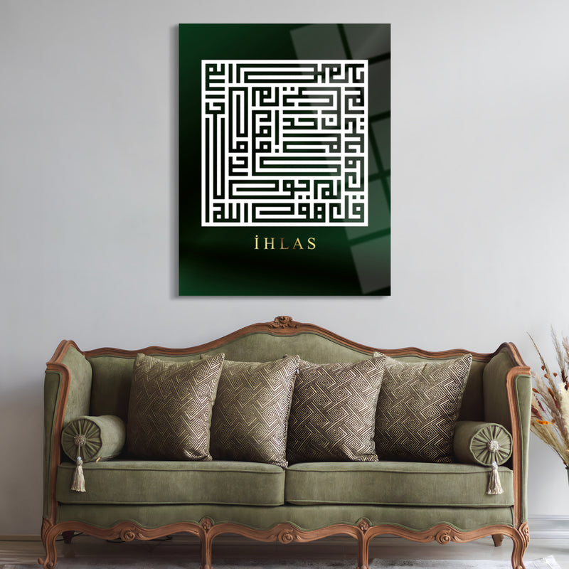 İhlas Kufi Yazılı İslami Cam Tablo - ISL049