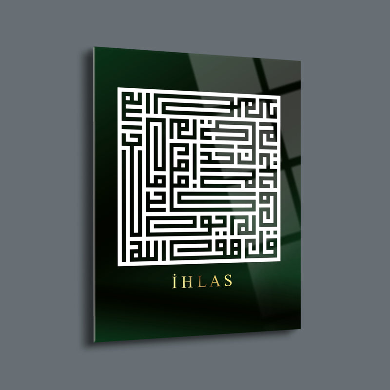 İhlas Kufi Yazılı İslami Cam Tablo - ISL049